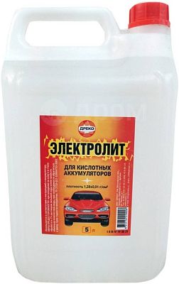 Электролит кислотный, 5л пл.1,28 г/см3 Дреко VSK-00012942